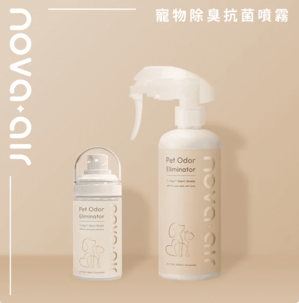 寵物除臭抗菌噴霧 一大一小組合款(300ml + 60ml)