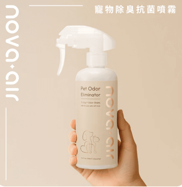 寵物除臭抗菌噴霧 300ml